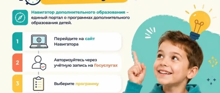 Как найти идеальный кружок за 5 минут? Как найти идеальный кружок за 5 минут?
